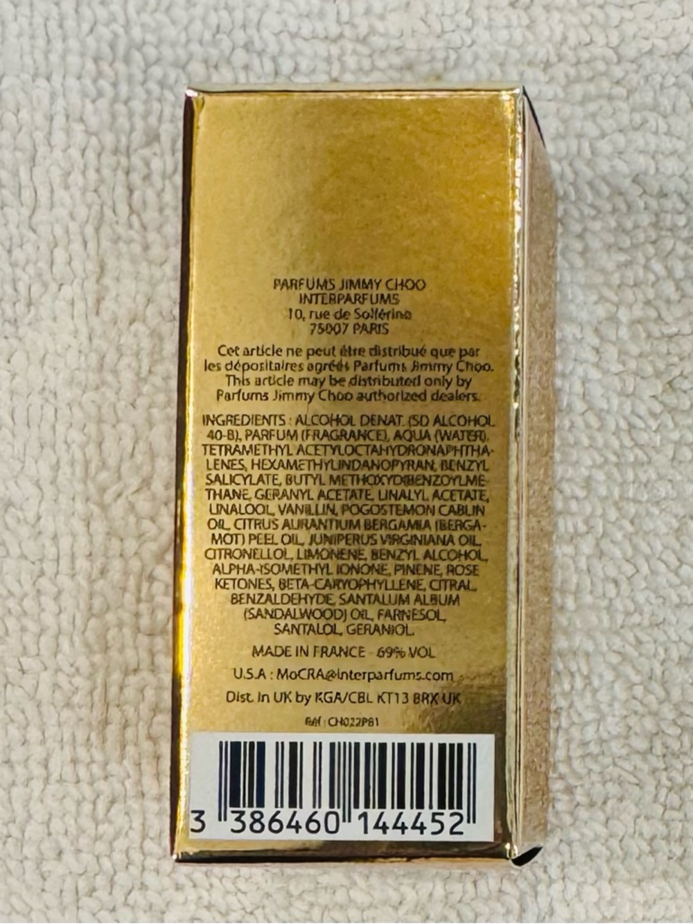 Jimmy Choo I Want Choo Le Parfum Mini 4.5ml BRAND NEW IN BOX - Picture 5 of 6